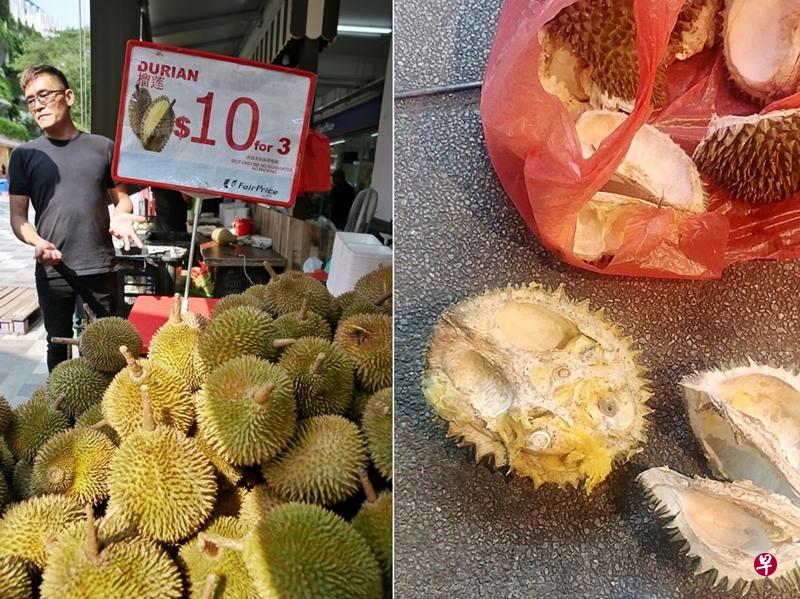 郑先生(左图)无奈地表示,价牌已清楚注明不能保证质量。(陈佩敏摄) 郑先生(左图)无奈地表示,价牌已清楚注明不能保证质量。(陈佩敏摄)