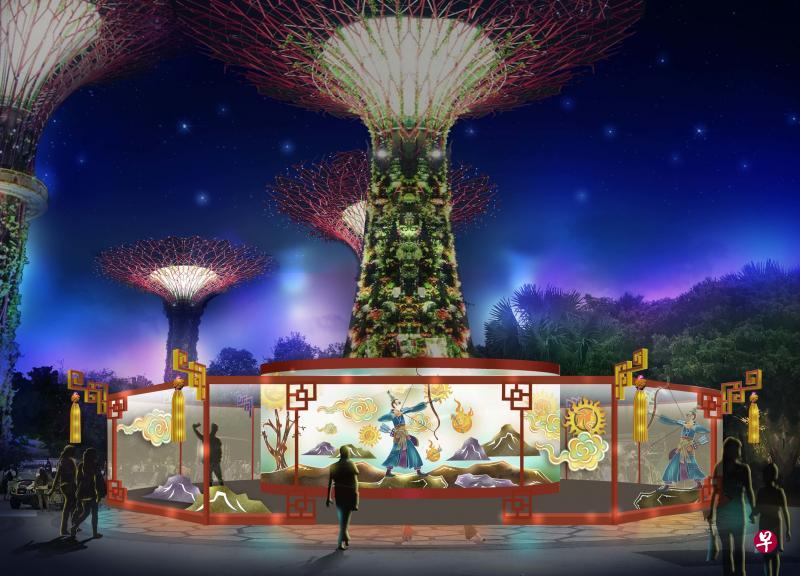 直径达30米的巨型走马灯将围绕滨海湾花园内的擎天树旋转,向公众展示嫦娥与后羿的神话传说。(构想图) 直径达30米的巨型走马灯将围绕滨海湾花园内的擎天树旋转,向公众展示嫦娥与后羿的神话传说。(构想图)