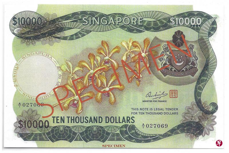 涉嫌使用一张伪造的胡姬花系列万元钞票,两名男子遭逮。(档案照) 涉嫌使用一张伪造的胡姬花系列万元钞票,两名男子遭逮。(档案照)