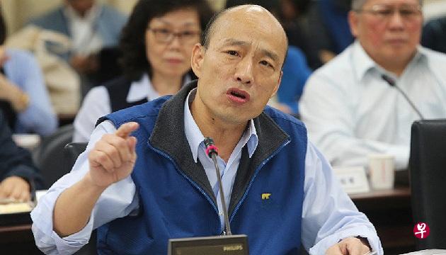 国民党2020年总统参选人、高雄市长韩国瑜日前被假消息传出跳楼身亡,引起台湾政坛齐声谴责(档案照) 国民党2020年总统参选人、高雄市长韩国瑜日前被假消息传出跳楼身亡,引起台湾政坛齐声谴责(档案照)