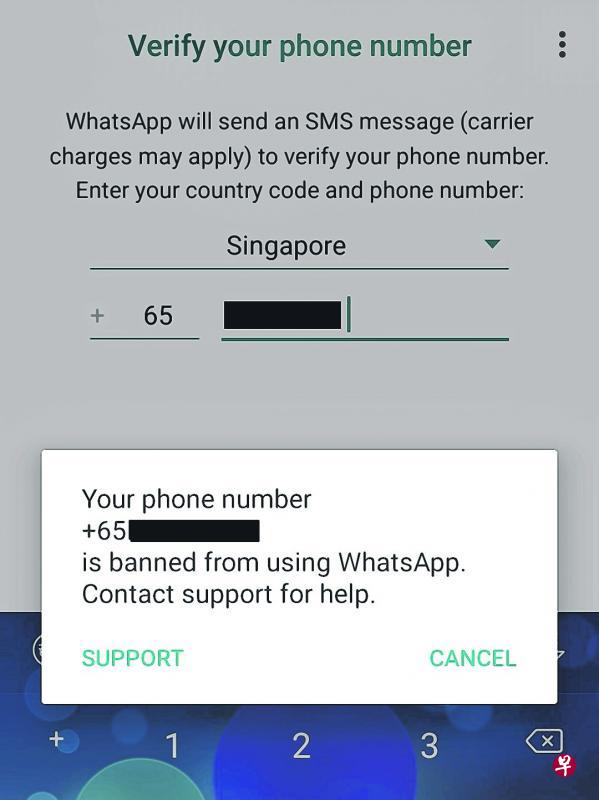 WhatsApp账户被禁,可点击左下角的“Support”,要求解禁。(互联网) WhatsApp账户被禁,可点击左下角的“Support”,要求解禁。(互联网)