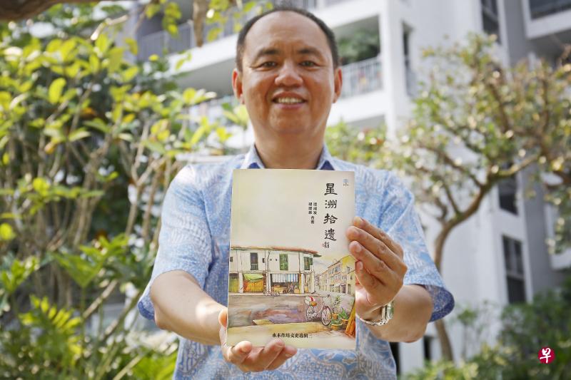 胡建弟分享他记忆中福春村的乡居生活。 胡建弟分享他记忆中福春村的乡居生活。