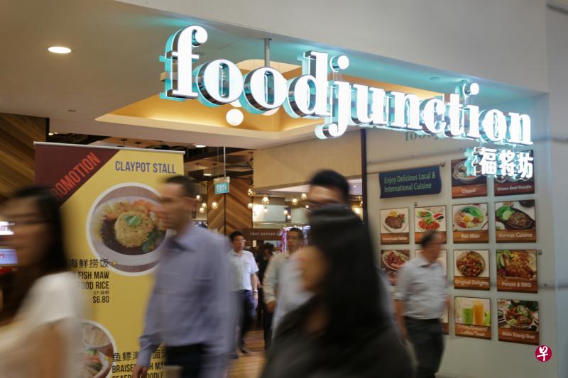 福将食阁位于港湾中心的店面。(李薇摄) 福将食阁位于港湾中心的店面。(李薇摄)