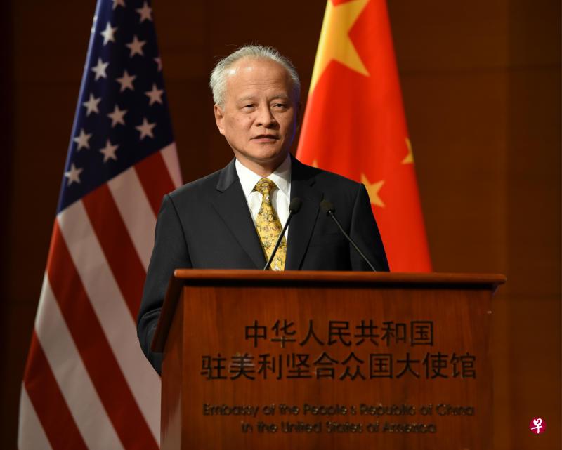 崔天凯当地时间9月6日在中国驻美大使馆“中秋·团圆”联谊招待会上致辞。(中新社) 崔天凯当地时间9月6日在中国驻美大使馆“中秋·团圆”联谊招待会上致辞。(中新社)