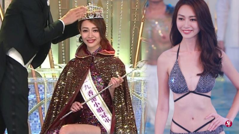 新鲜出炉的港姐冠军黄嘉雯。(互联网) 新鲜出炉的港姐冠军黄嘉雯。(互联网)