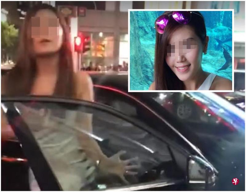 许玉嘉在事后关闭几乎所有的社交媒体账号。(互联网) 许玉嘉在事后关闭几乎所有的社交媒体账号。(互联网)