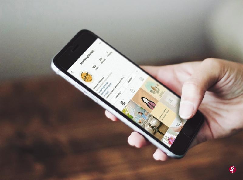 公众可在预防自杀周期间的午夜12时至凌晨3时之间,在Instagram发文并添加#HopeThroughTheNight标签,勉励和支持青少年度过夜间孤独时刻。(新加坡援人协会提供) 公众可在预防自杀周期间的午夜12时至凌晨3时之间,在Instagram发文并添加#HopeThroughTheNight标签,勉励和支持青少年度过夜间孤独时刻。(新加坡援人协会提供)