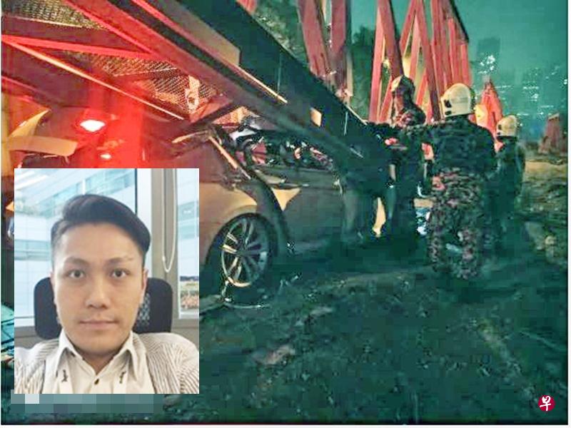 碰撞后汽车损毁严重,小图为死者蔡志坚。(互联网) 碰撞后汽车损毁严重,小图为死者蔡志坚。(互联网)