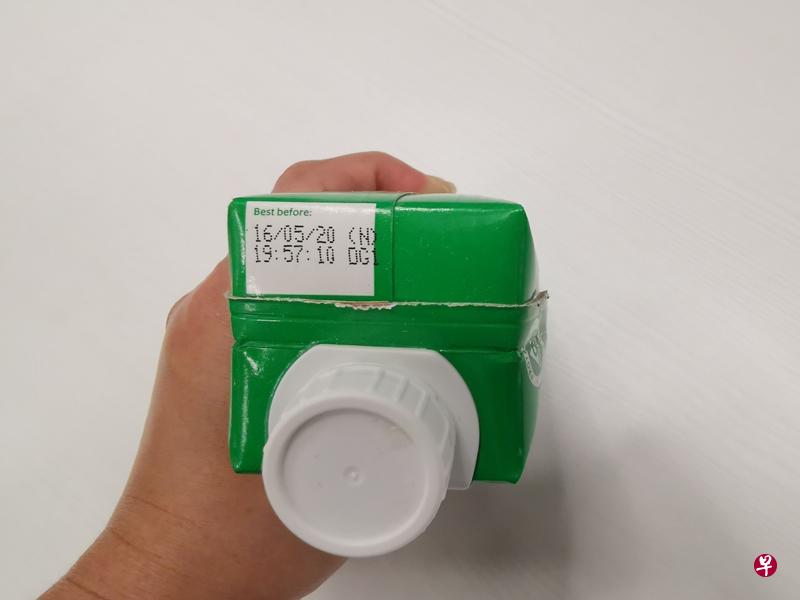 “最佳食用期限”(best before date),指的是在这日期前,食品的新鲜度和品质是最好的。(档案照) “最佳食用期限”(best before date),指的是在这日期前,食品的新鲜度和品质是最好的。(档案照)