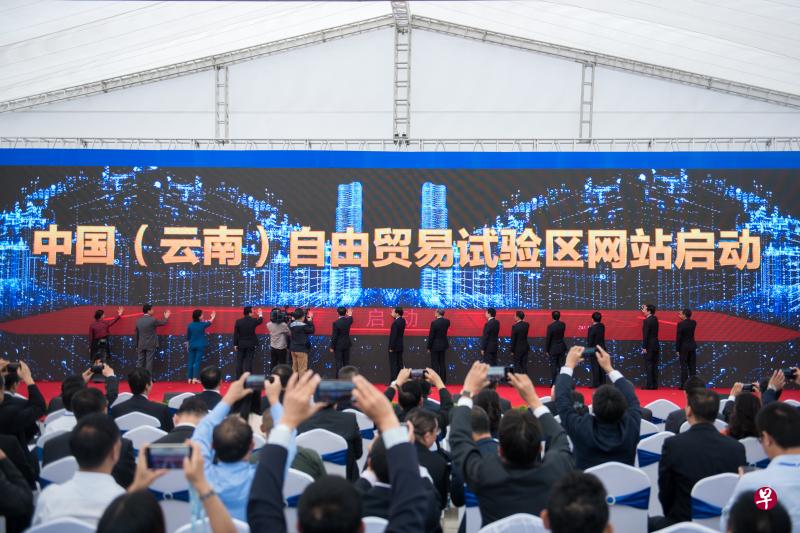 中国(云南)自由贸易试验区8月30日正式挂牌。云南自贸试验区的实施范围约119.86平方公里,涵盖昆明、红河、德宏三个片区。(新华社) 中国(云南)自由贸易试验区8月30日正式挂牌。云南自贸试验区的实施范围约119.86平方公里,涵盖昆明、红河、德宏三个片区。(新华社)