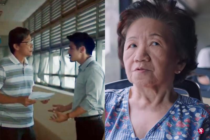 左:职总英康广告中,儿子因不能满足父母经济要求而时常被父亲责骂,比如生活费太少、车太小或让生病的母亲住低级病房等。右:公积金局广告里,面对年轻人在巴士旁若无人看手机大呼小叫,年长者们纷纷不屑,并发出“啧”声。(互联网) 左:职总英康广告中,儿子因不能满足父母经济要求而时常被父亲责骂,比如生活费太少、车太小或让生病的母亲住低级病房等。右:公积金局广告里,面对年轻人在巴士旁若无人看手机大呼小叫,年长者们纷纷不屑,并发出“啧”声。(互联网)