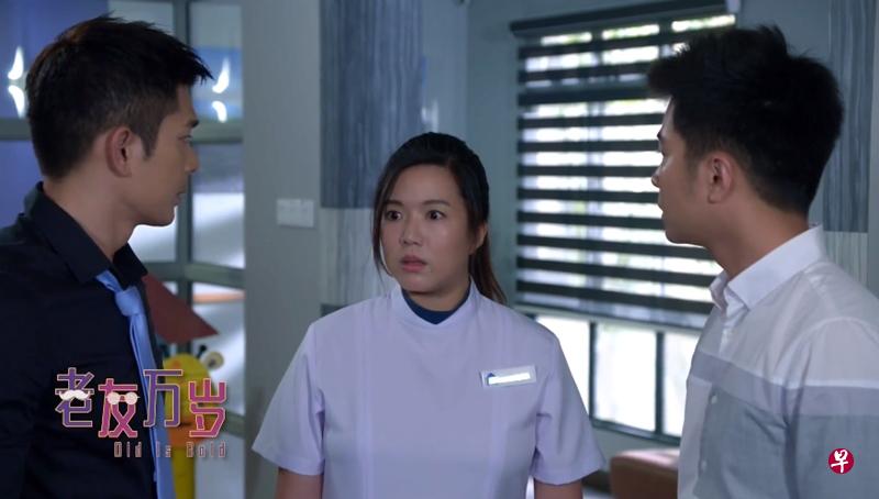 剧中的“失婚妇”瑞恩周旋在黄俊雄(左)与徐彬之间。(新传媒戏剧组提供) 剧中的“失婚妇”瑞恩周旋在黄俊雄(左)与徐彬之间。(新传媒戏剧组提供)