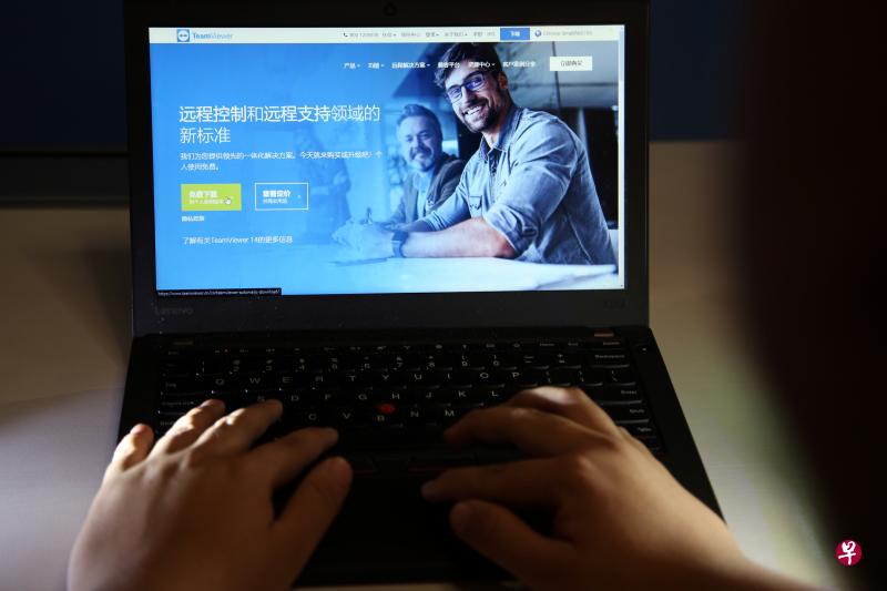 骗子使用新诈骗手法,谎称来自新电信或警察部队,要求受害人安装软件来帮助他们解决连网问题或调查他们涉及的罪案,之后再要求受害人登陆他们的网上银行账号,从账户中将钱财转走。(王彦燕摄) 骗子使用新诈骗手法,谎称来自新电信或警察部队,要求受害人安装软件来帮助他们解决连网问题或调查他们涉及的罪案,之后再要求受害人登陆他们的网上银行账号,从账户中将钱财转走。(王彦燕摄)