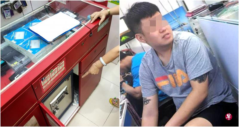 男员工(右图)被指来手机店打工一个月多后,偷走店内现金和四台手机。(取自面簿);女店主冯女士指柜台下保险箱内的现金也被偷走,损失5000元。 男员工(右图)被指来手机店打工一个月多后,偷走店内现金和四台手机。(取自面簿);女店主冯女士指柜台下保险箱内的现金也被偷走,损失5000元。