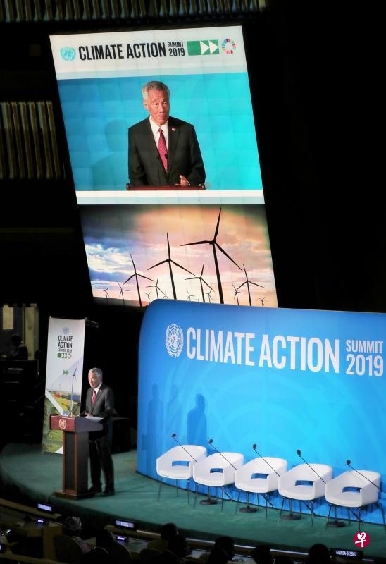 联合国气候行动峰会在美国纽约召开,李显龙总理代表新加坡致辞,阐述我国在缓解和应对气候变化上所做的努力。(海峡时报) 联合国气候行动峰会在美国纽约召开,李显龙总理代表新加坡致辞,阐述我国在缓解和应对气候变化上所做的努力。(海峡时报)