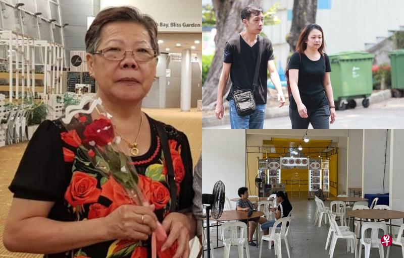 (左图)王美英挣扎五天,终究不敌死神召唤,昨晚撒手人寰。(受访者提供)(右上图)阿嫲的儿子黄勤凯(左)与太太今午12时45分到殓尸房认领母亲的遗体。(右下图)王美英的灵堂今早在住家组屋底层搭起,不少亲友已前去帮忙。(涂健强摄) (左图)王美英挣扎五天,终究不敌死神召唤,昨晚撒手人寰。(受访者提供)(右上图)阿嫲的儿子黄勤凯(左)与太太今午12时45分到殓尸房认领母亲的遗体。(右下图)王美英的灵堂今早在住家组屋底层搭起,不少亲友已前去帮忙。(涂健强摄)