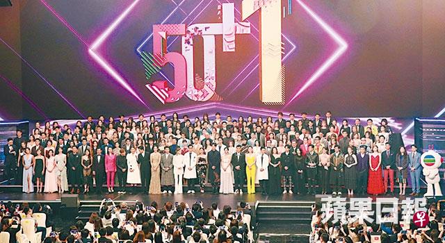 有指无线本打算将今年的台庆亮灯仪式及节目巡礼合并,但前日 终决定取消。 有指无线本打算将今年的台庆亮灯仪式及节目巡礼合并,但前日 终决定取消。