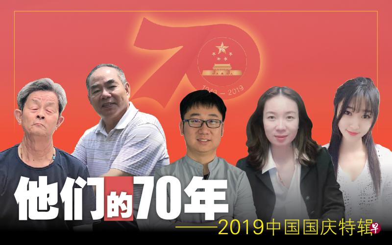 (制图:张进培) (制图:张进培)