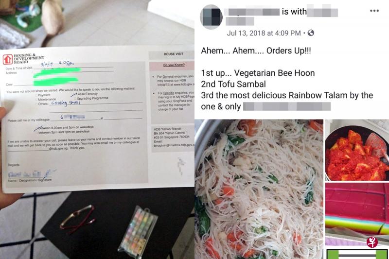 左图：居民收到建屋局留下的字条，指该单位家中传来“煮饭烧菜的味道”。右图：面簿上最后一则关于餐饮的贴文发布于一年前，爱斯帕称她和亲戚也确认早就不做这行。（取自网络）