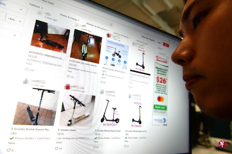 在网络上出租或出售电动踏板车需要执照。(档案照) 在网络上出租或出售电动踏板车需要执照。(档案照)