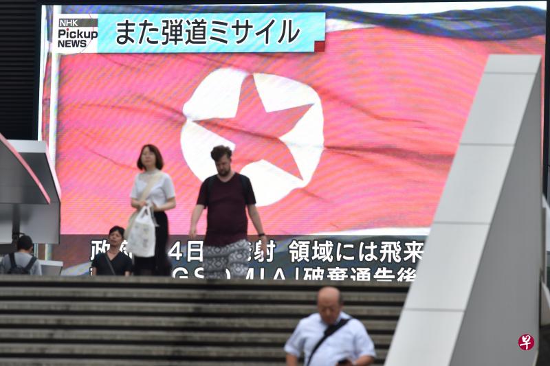 朝鲜外交部发言人说,除非华盛顿“不可逆转地撤回”对朝鲜的敌对政策,否则朝鲜将无意与美国进行谈判。(法新社) 朝鲜外交部发言人说,除非华盛顿“不可逆转地撤回”对朝鲜的敌对政策,否则朝鲜将无意与美国进行谈判。(法新社)