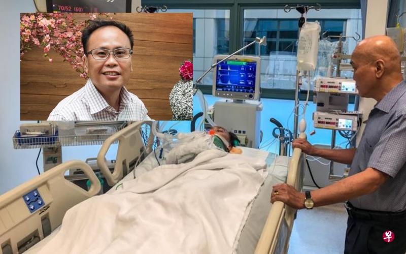 死者赵福耀(小图)的大哥赵福成在他昏迷后守在病床旁,家人都不忍拔管,希望他能奇迹般苏醒,但他到昨晚还是不治身亡。(受访者提供) 死者赵福耀(小图)的大哥赵福成在他昏迷后守在病床旁,家人都不忍拔管,希望他能奇迹般苏醒,但他到昨晚还是不治身亡。(受访者提供)
