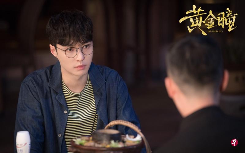 张艺兴剧中好比具有千里眼加透视眼,无所不能。(互联网) 张艺兴剧中好比具有千里眼加透视眼,无所不能。(互联网)