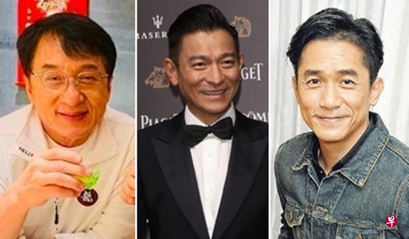 成龙(左起)、刘德华与梁朝伟。(档案照/互联网) 成龙(左起)、刘德华与梁朝伟。(档案照/互联网)