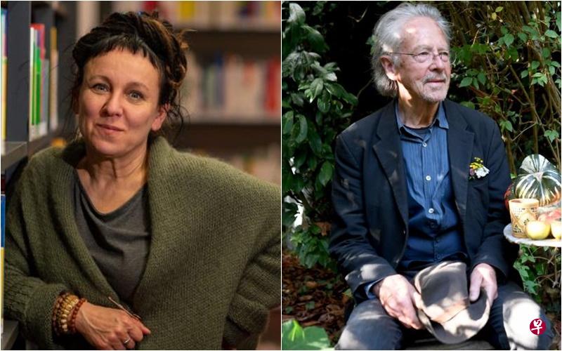 2019年是诺贝尔文学奖史上特殊的一年, 同时颁奖给波兰女作家奥尔加·托卡尔丘克(2018年得主,左)与奥地利作家彼得·汉德克( 2019年得主 )。(法新社) 2019年是诺贝尔文学奖史上特殊的一年, 同时颁奖给波兰女作家奥尔加·托卡尔丘克(2018年得主,左)与奥地利作家彼得·汉德克( 2019年得主 )。(法新社)