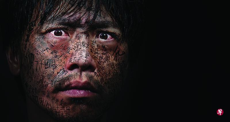 《恶魔日记》取材于荒诞主义和存在主义哲学。(主办单位提供) 《恶魔日记》取材于荒诞主义和存在主义哲学。(主办单位提供)