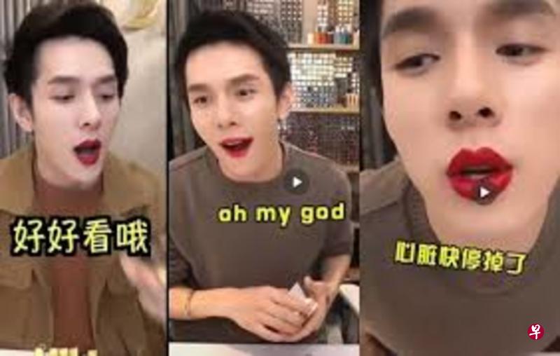 ▲目前粉丝数量超过3200万的“口红一哥”李佳琦在镜头前拿着口红熟练地试色,发出“Oh my god”“这也太好看了吧”“买它买它买它”等等赞叹,每一个被他说过“OMG”的口红,很快就被卖爆,带火了不少品牌。(互联网) ▲目前粉丝数量超过3200万的“口红一哥”李佳琦在镜头前拿着口红熟练地试色,发出“Oh my god”“这也太好看了吧”“买它买它买它”等等赞叹,每一个被他说过“OMG”的口红,很快就被卖爆,带火了不少品牌。(互联网)