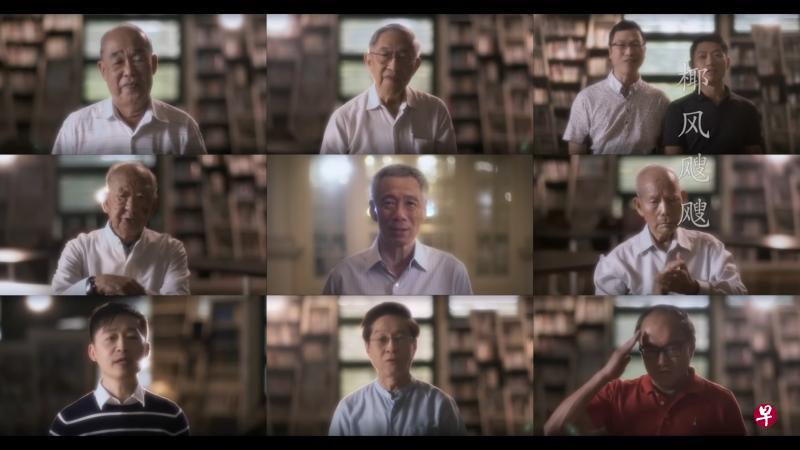 李显龙总理(第二排,中)与多名校友为母校公教中学的校友会短片入镜唱校歌,最年长的校友是宋子谦(第二排,右)。前校长张世典修士(第二排,左)也参与拍摄。(取自公教中学校友会纪念短片) 李显龙总理(第二排,中)与多名校友为母校公教中学的校友会短片入镜唱校歌,最年长的校友是宋子谦(第二排,右)。前校长张世典修士(第二排,左)也参与拍摄。(取自公教中学校友会纪念短片)
