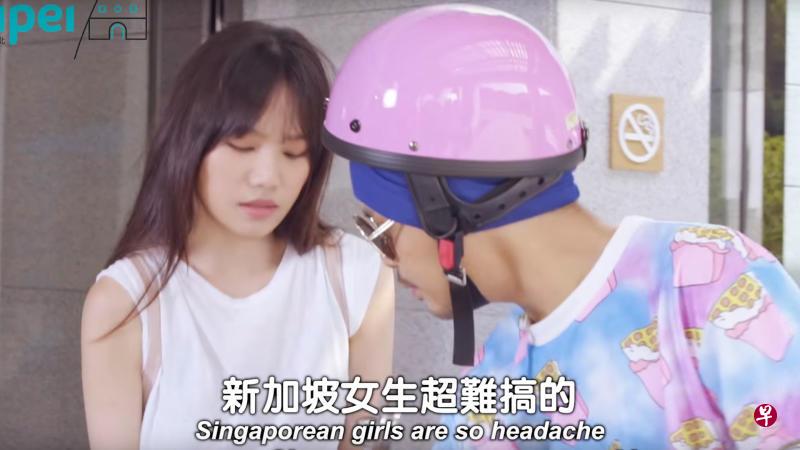 黄明志在视频说“不要带新加坡女生旅行”,并指新加坡女生超难搞。(视频截图) 黄明志在视频说“不要带新加坡女生旅行”,并指新加坡女生超难搞。(视频截图)