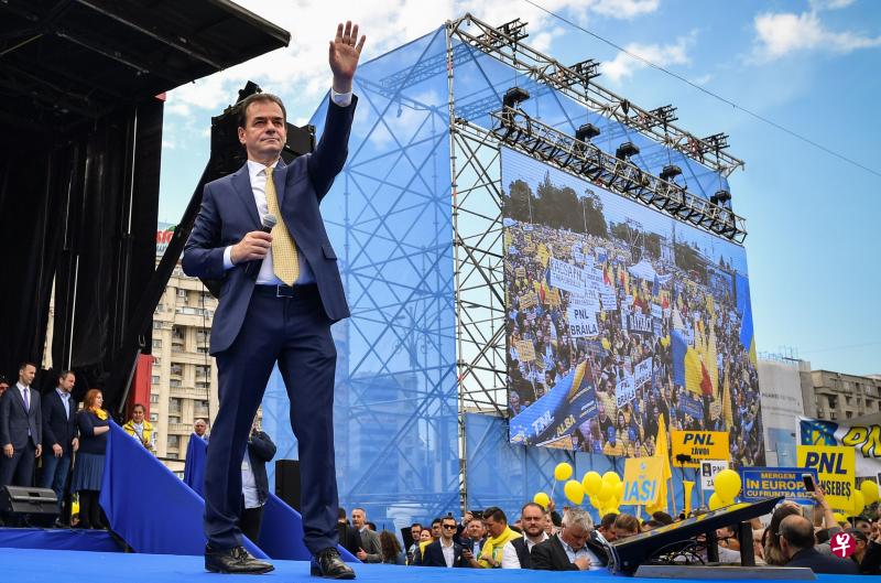 罗马尼亚国家自由党主席卢多维克·奥尔班(Ludovic Orban)为新总理,并要求他尽快完成新政府组阁。(法新社) 罗马尼亚国家自由党主席卢多维克·奥尔班(Ludovic Orban)为新总理,并要求他尽快完成新政府组阁。(法新社)