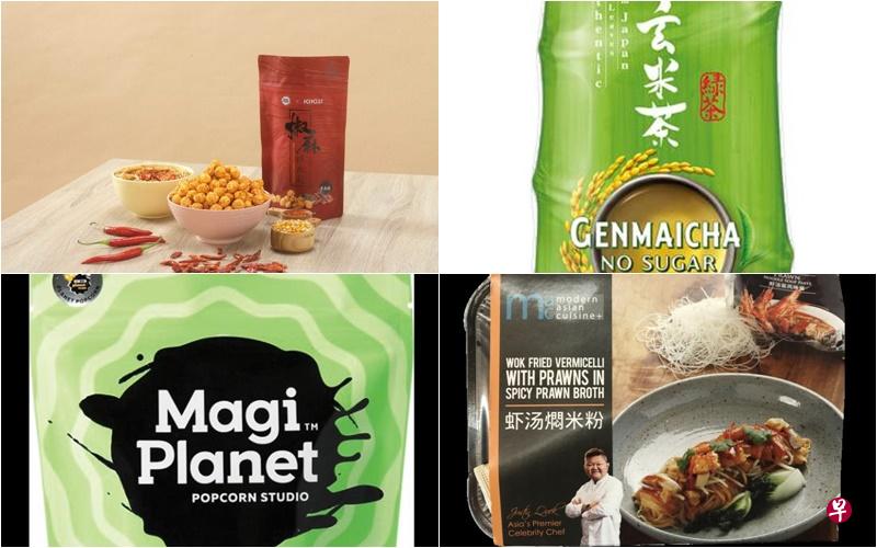 到崭新Buzz便利店,可吃到独家食品。 到崭新Buzz便利店,可吃到独家食品。