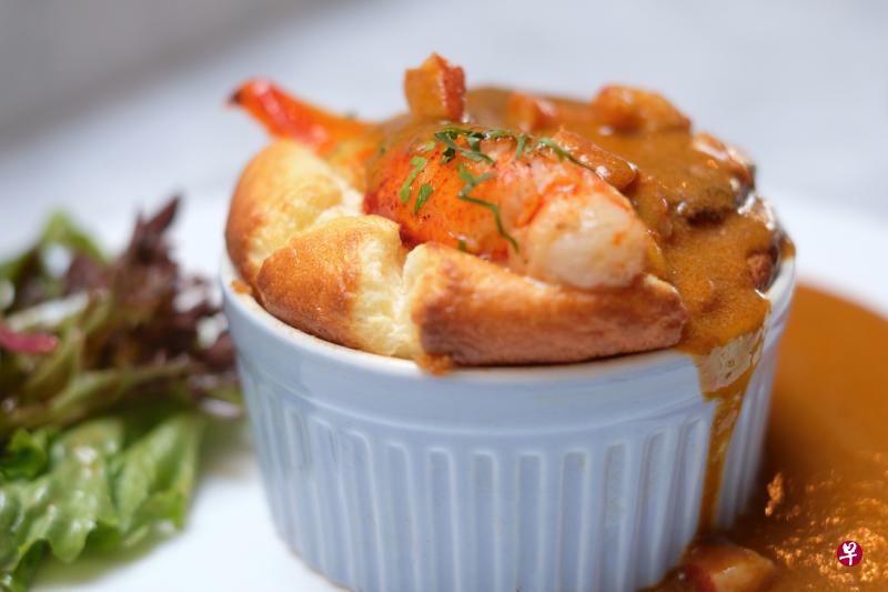 龙虾舒芙蕾(Lobster Souffle) 龙虾舒芙蕾(Lobster Souffle)