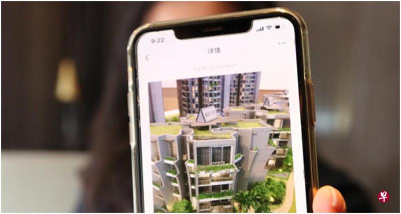 李小姐看上嘉御苑(The Crest),却因身为房屋经纪的朋友收了她的钱,却没如期把钱付给发展商,导致购屋合约被终止。 李小姐看上嘉御苑(The Crest),却因身为房屋经纪的朋友收了她的钱,却没如期把钱付给发展商,导致购屋合约被终止。