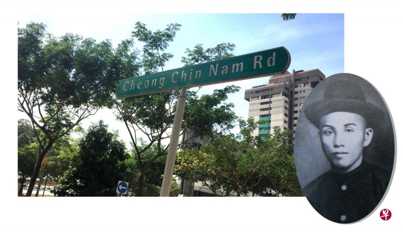 (左图)以张振南命名的张振南路。(张伯炎摄)(右图)张振南原以教武术为生,后来专注于牙医事业。(档案照片) (左图)以张振南命名的张振南路。(张伯炎摄)(右图)张振南原以教武术为生,后来专注于牙医事业。(档案照片)