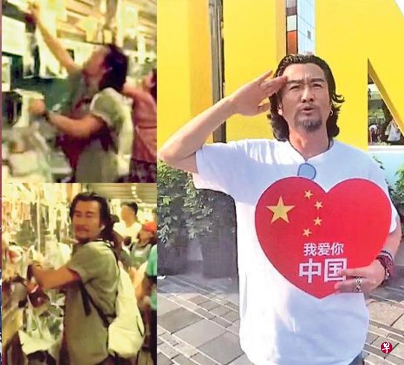 片段中孙兴撕海报撕得起劲。(互联网) 片段中孙兴撕海报撕得起劲。(互联网)