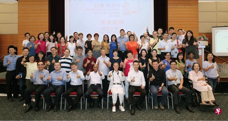 今年3月4日,报业中心礼堂举办第三系列“好人好事好米”感恩午餐会,约60名好人与受惠慈善机构代表齐聚一堂,场面温馨。接下来的新系列以“行善不留名”的新方式重新出发。(档案照) 今年3月4日,报业中心礼堂举办第三系列“好人好事好米”感恩午餐会,约60名好人与受惠慈善机构代表齐聚一堂,场面温馨。接下来的新系列以“行善不留名”的新方式重新出发。(档案照)