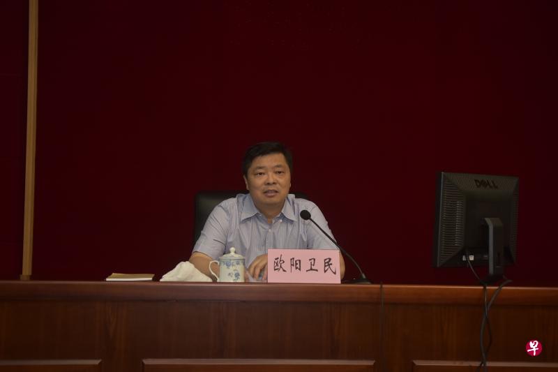 中国广东省副省长欧阳卫民(互联网) 中国广东省副省长欧阳卫民(互联网)