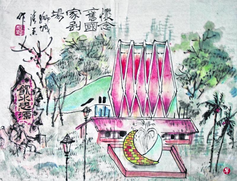 陈清业作品(主办方提供) 陈清业作品(主办方提供)