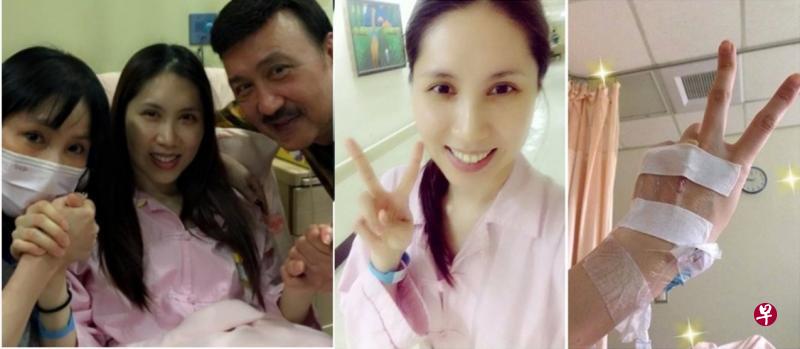 余苑绮(中图)昨天起接受化疗,五年前患直肠癌时,父母余天和李亚萍陪伴她对抗病魔(左图)。(互联网) 余苑绮(中图)昨天起接受化疗,五年前患直肠癌时,父母余天和李亚萍陪伴她对抗病魔(左图)。(互联网)