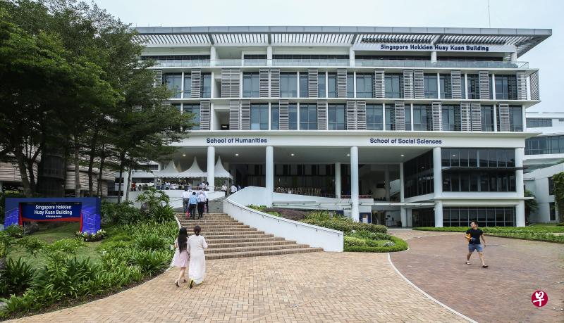 南大“新加坡福建会馆楼”(Singapore Hokkien Huay Kuan Building)建筑外观。南洋理工大学于2019年10月19日正式将人文学院大楼命名为“新加坡福建会馆楼”,肯定福建会馆对文教事业的贡献。(档案照) 南大“新加坡福建会馆楼”(Singapore Hokkien Huay Kuan Building)建筑外观。南洋理工大学于2019年10月19日正式将人文学院大楼命名为“新加坡福建会馆楼”,肯定福建会馆对文教事业的贡献。(档案照)