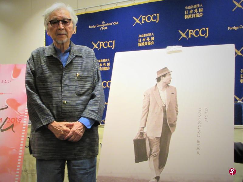 日本导演山田洋次陪伴“寅次郎”走了半个世纪。(符祝慧摄影) 日本导演山田洋次陪伴“寅次郎”走了半个世纪。(符祝慧摄影)