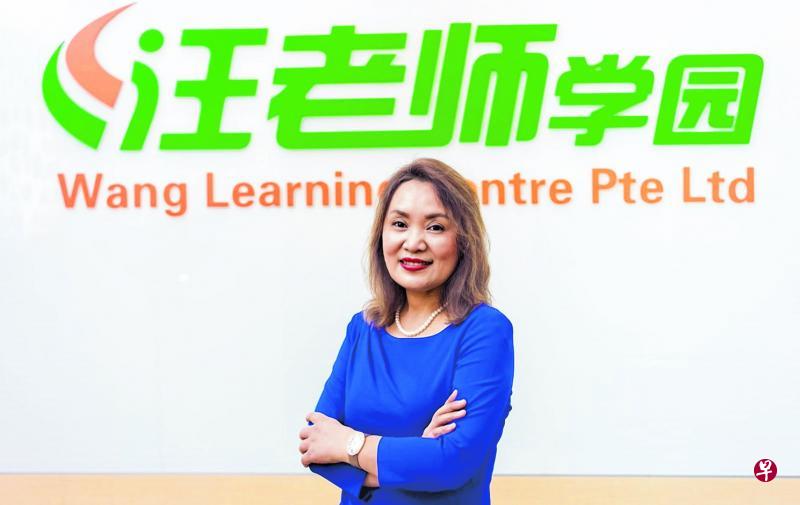 汪老师学园创办人汪洁为了开创自己的学校,在本地奋斗了12年。 汪老师学园创办人汪洁为了开创自己的学校,在本地奋斗了12年。