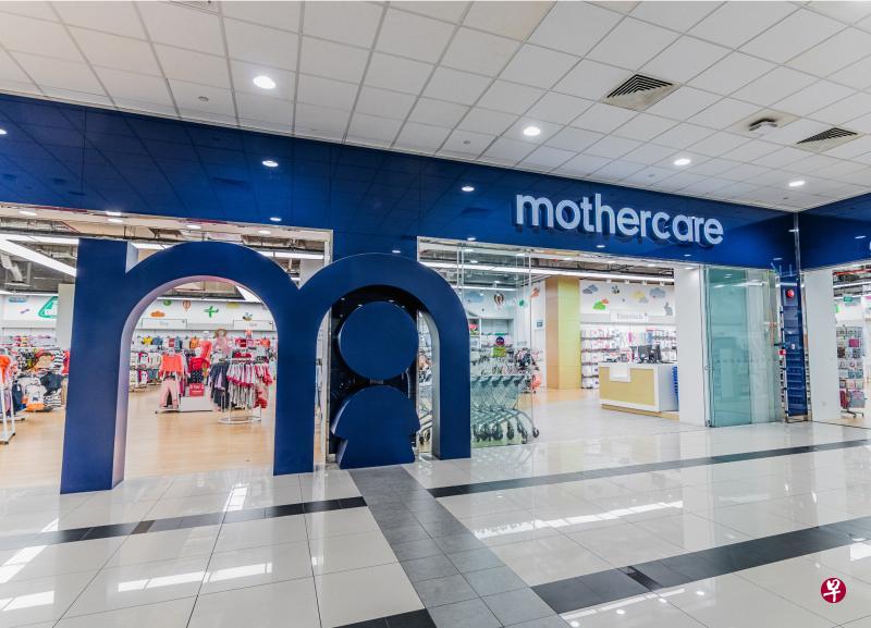 Mothercare的国际业务仍有盈利。图为该公司在新加坡港湾中心(HarbourFront Centre)翻新后的大型店面。(Mothercare提供) Mothercare的国际业务仍有盈利。图为该公司在新加坡港湾中心(HarbourFront Centre)翻新后的大型店面。(Mothercare提供)