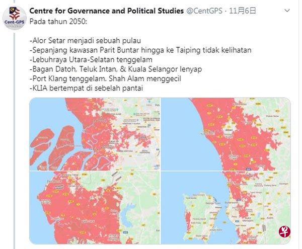 马来西亚治理与政治研究中心最新研究显示,马来西亚大部分沿海地区30年后会面临海平面上升而沉没的威胁。(互联网) 马来西亚治理与政治研究中心最新研究显示,马来西亚大部分沿海地区30年后会面临海平面上升而沉没的威胁。(互联网)