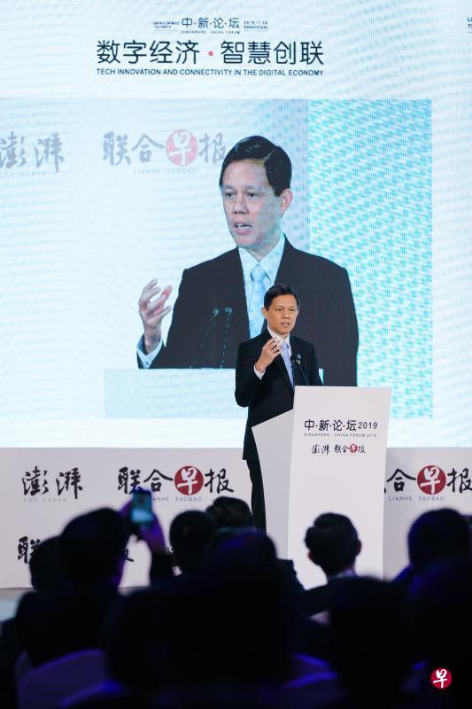 贸工部长陈振声昨天在《联合早报》和中国媒体“澎湃新闻”联办的第三届“新中论坛”上发表主旨演讲。(特约张凯摄) 贸工部长陈振声昨天在《联合早报》和中国媒体“澎湃新闻”联办的第三届“新中论坛”上发表主旨演讲。(特约张凯摄)