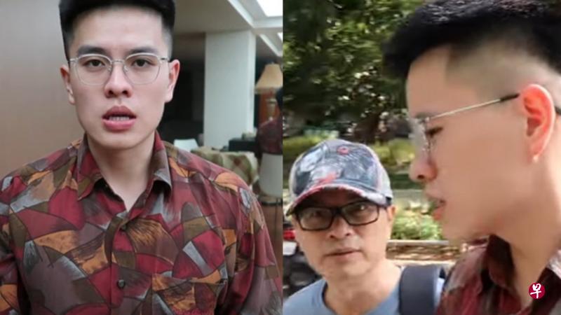 李堉睿(左图)拍影片向Ikea道歉。他在父亲李兴文陪同下(右图左)上网红公司洽谈。(YouTube截图) 李堉睿(左图)拍影片向Ikea道歉。他在父亲李兴文陪同下(右图左)上网红公司洽谈。(YouTube截图)